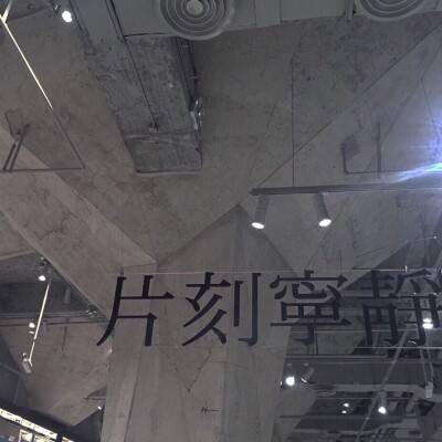 萌将三国渠道手游下载